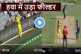 AUS vs ENG live Ashton Agar stops six on boundary