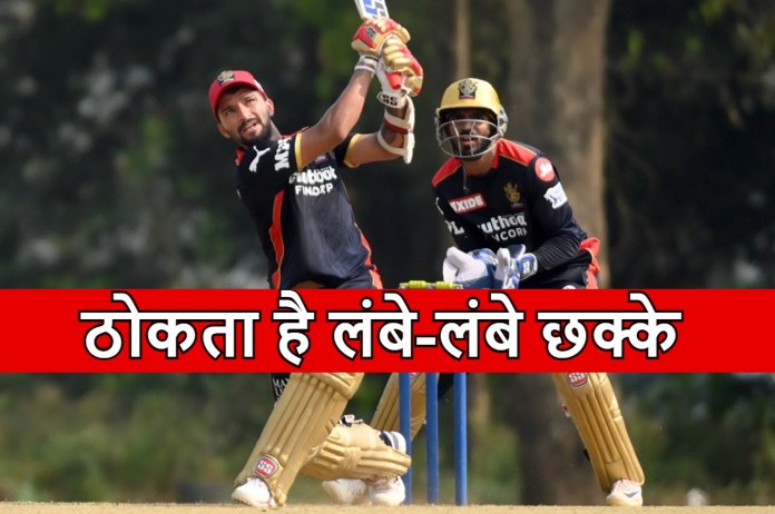 IND vs BAN ODI Rajat patidar selected in Team India