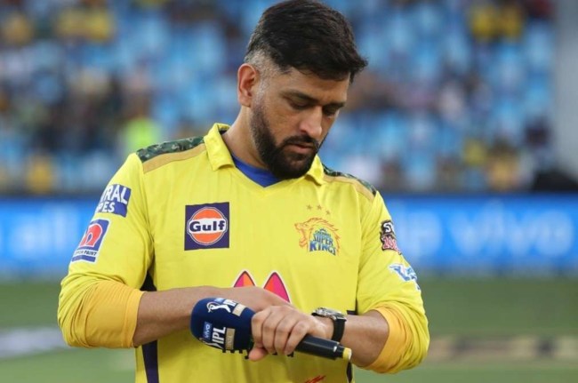 IPL 2023 MS Dhoni will be seen last time in CSK jersey
