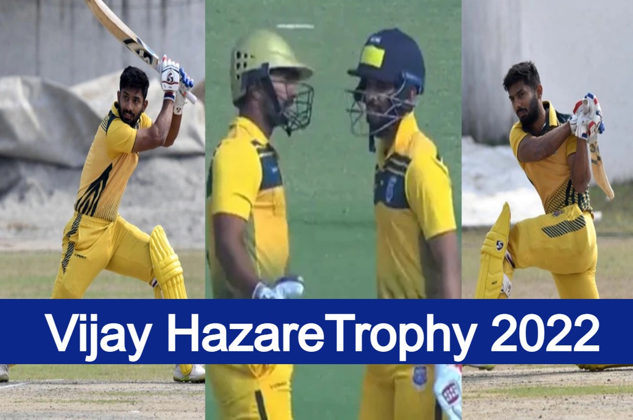 Vijay Hazare Trophy 2022 Rahul Tripathi