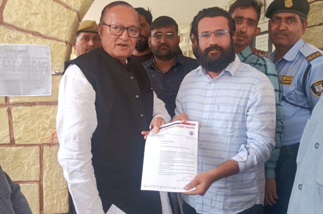 Upen Yadav meets Education Minister