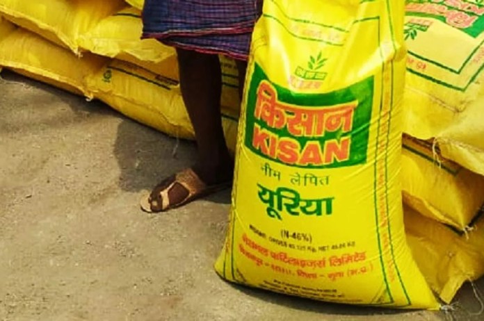 Urea Fertilizer Shortage in Rajasthan