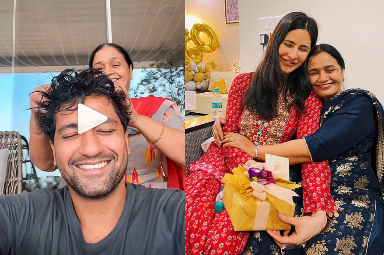 Vicky Kaushal ने मां के जन्मदिन पर साझा किया क्यूट वीडियो, Katrina Kaif ने भी सासू मां के लिए दी प्रतिक्रिया
