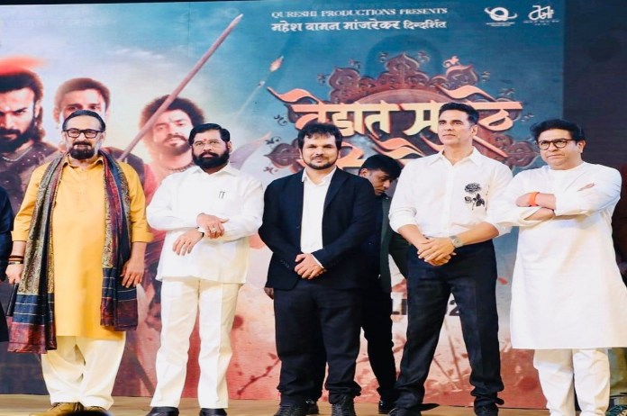 निर्माता वसीम कुरैशी का दावा: महेश मांजरेकर के निर्देशन में अक्षय कुमार पहली मराठी फिल्म में रचेंगे इतिहास