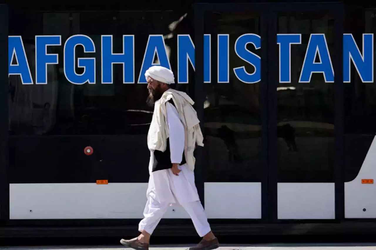 afg
