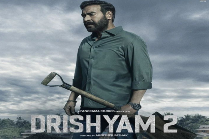 Drishyam 2 Box office Collection Day 8