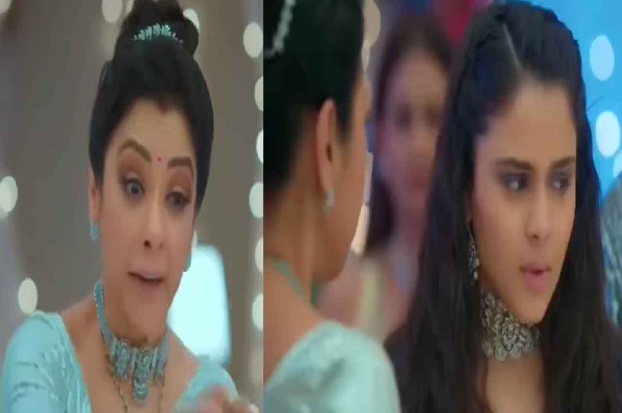 Anupamaa Upcoming Twist: पाखी के सिर से अब उतरेगा अमीरी का भूत, अधिक के साथ दर-दर भटकने को मजबूर