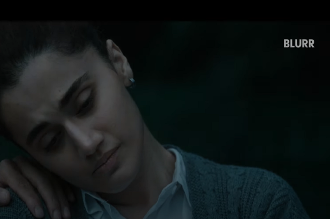 Blurr Trailer