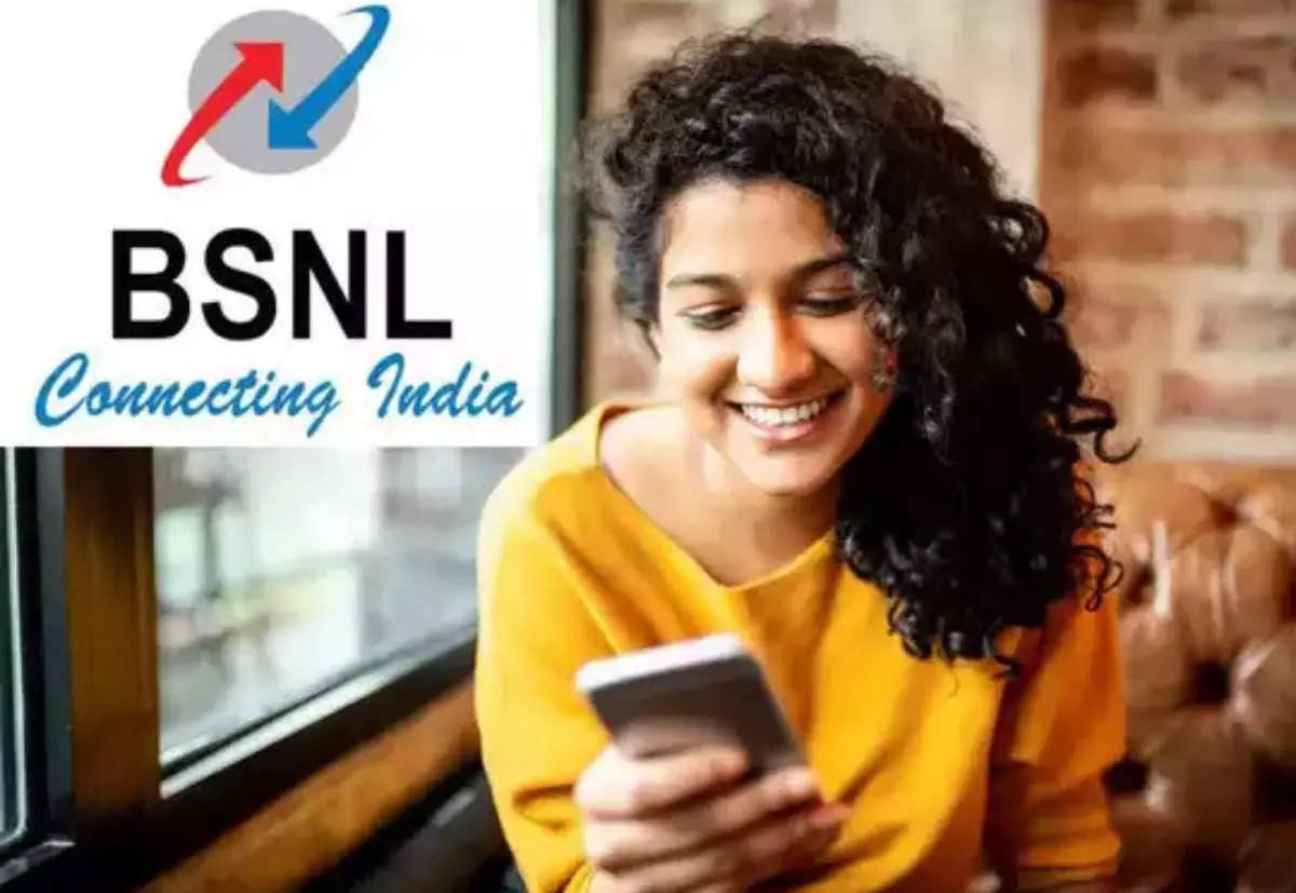 Cheapest Recharge Plan: ये है 45 दिनों वाला किफायती प्लान, मिलेंगे ढेरों बेनिफिट्स!