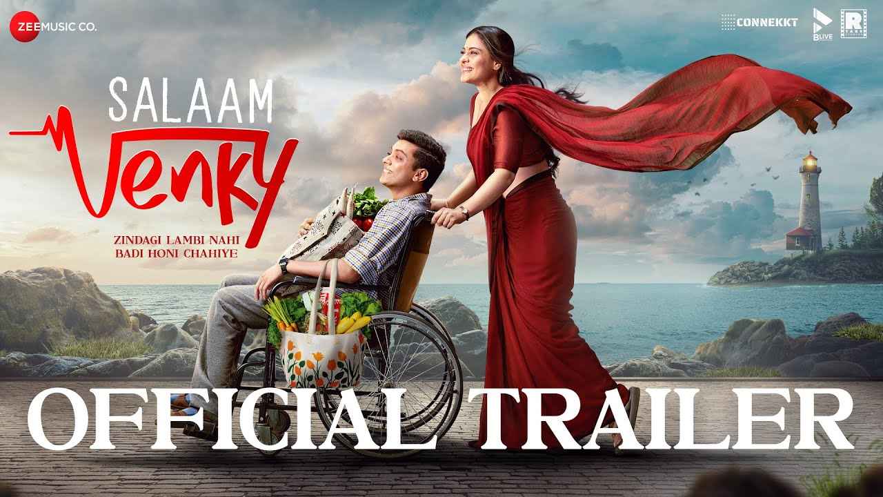 Salaam Venky Trailer:  बीमार बेटे को नया जीवन देने में जुटी काजोल, आमिर खान का कैमियो है सरप्राइज एलिमेंट