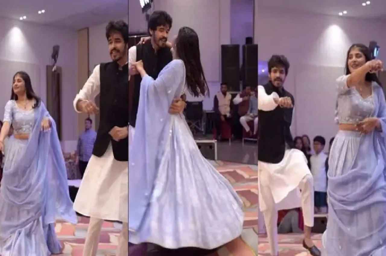 Viral Video: शादी में नाचते कपल का वीडियो वायरल, नेटिजन्स बोले- 'रब ने बना दी जोड़ी', देखें