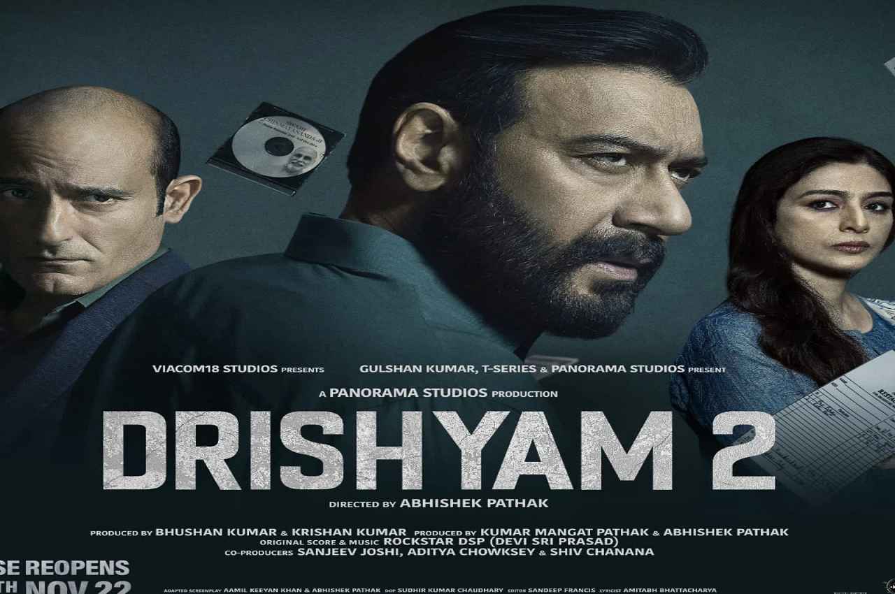 Drishyam 2 Box office Collection Day 11: अजय देवगन की फिल्म जल्द पार करेगी 150 करोड़ का आंकड़ा