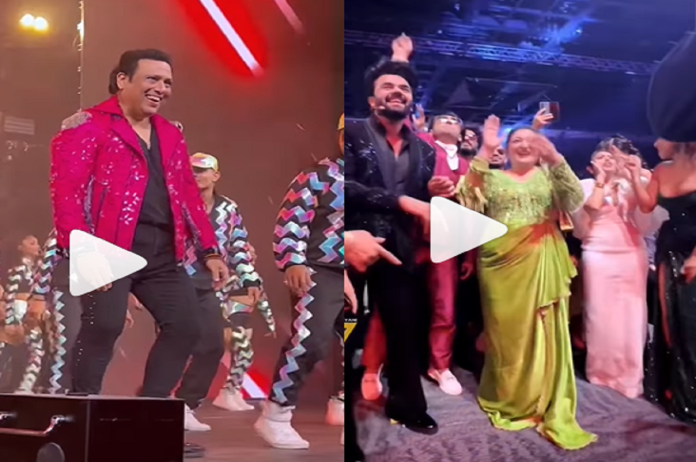 Govinda Dance Video: गोविंदा अपने डांस से मंच पर लगा रहे थे आग, सामने बैठीं पत्नी सुनीता भी लगीं झूमने