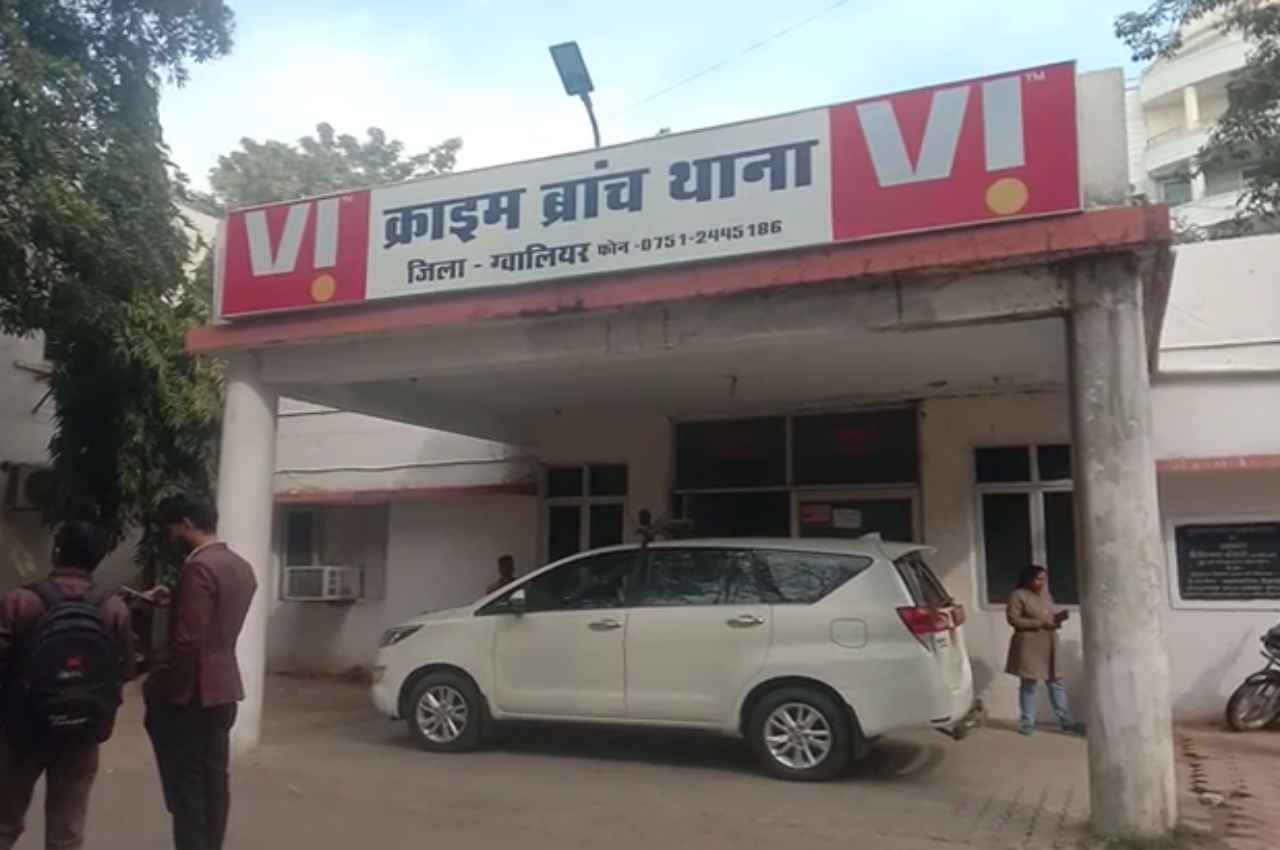 gwalior gwalior