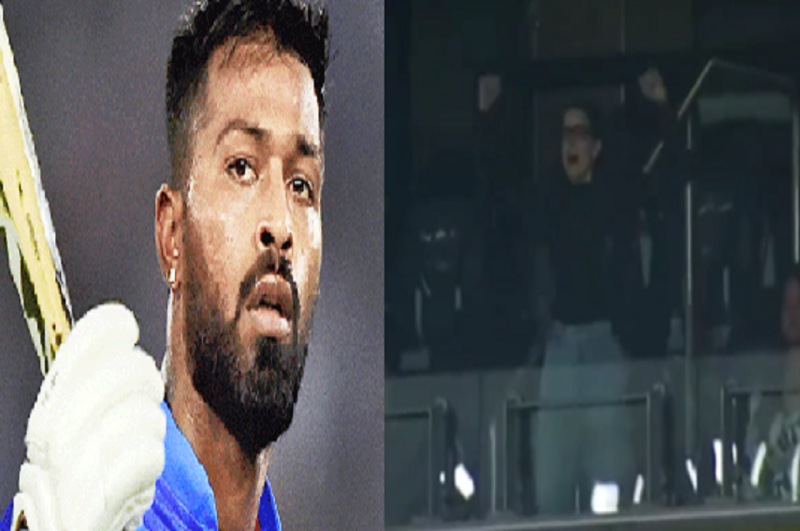 Ind vs ENG: हार्दिक पंड्या की तूफानी पारी ने फैंस को नचाया, पत्नी नताशा भी खुशी से झूम उठीं, देखें वीडियो