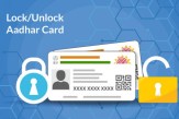 lock and unlock aadhaar card, aadhar card