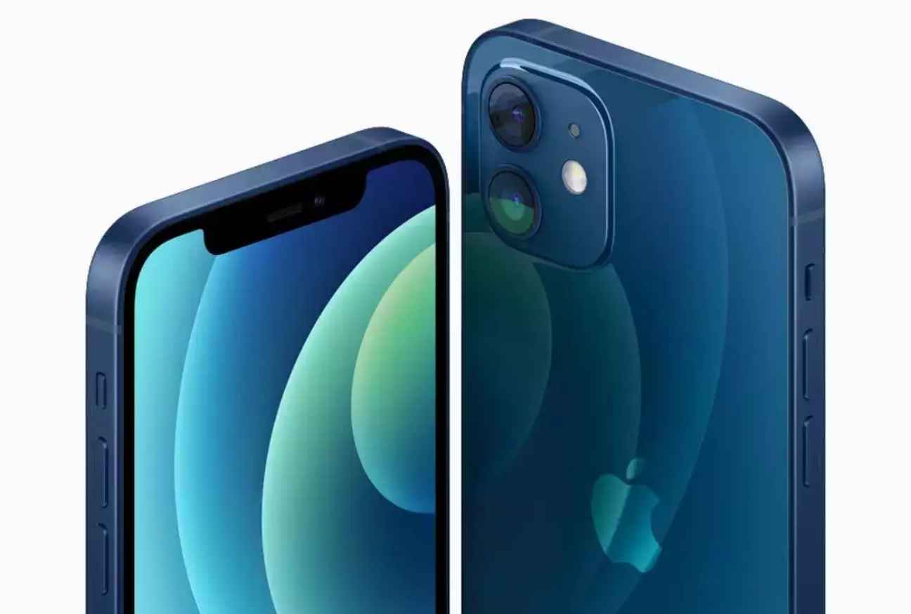 करीब 60,000 का iPhone 12 मिल रहा सिर्फ 21,499 रुपये में! हाथ से जाने ना दें मौका?