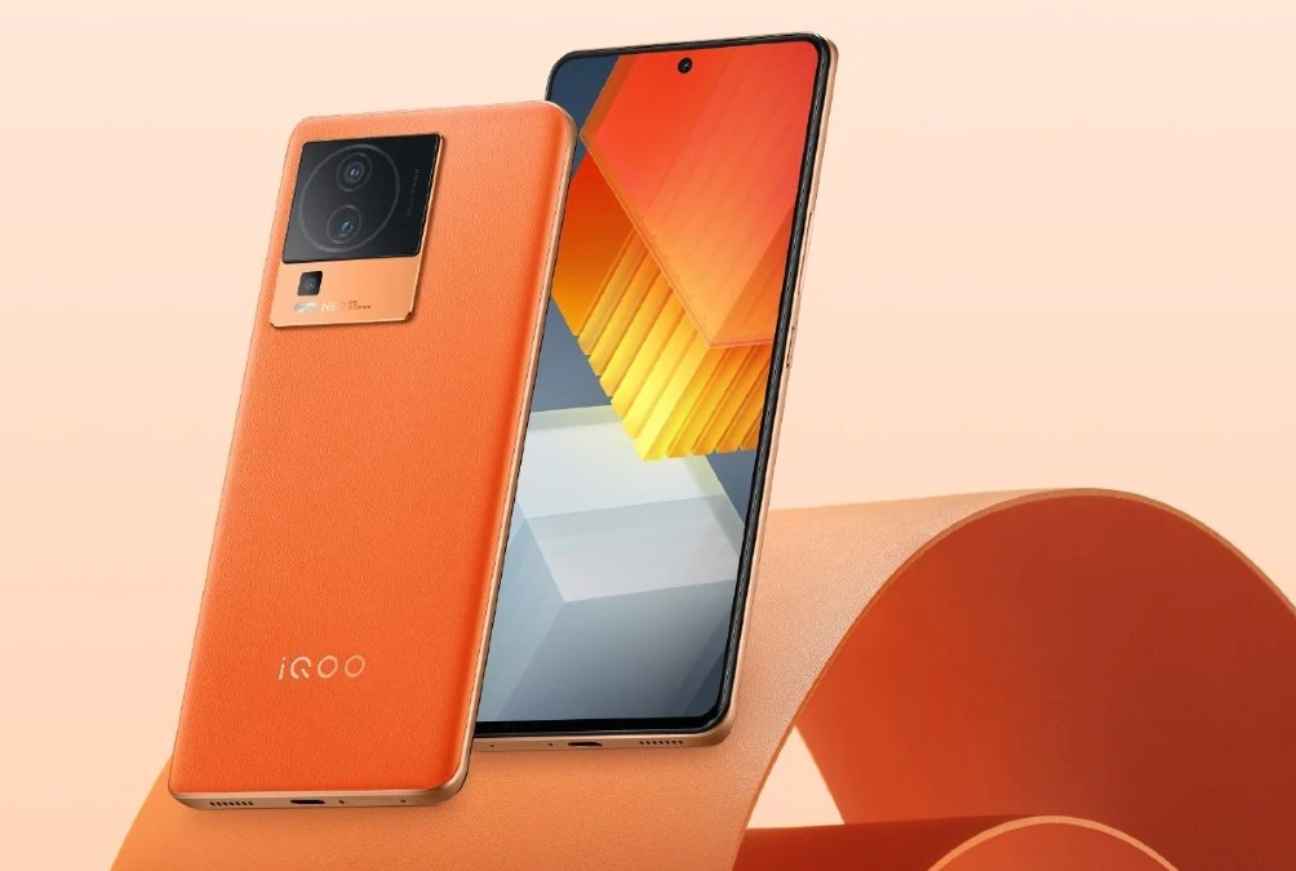 iQoo Neo 7 SE इस दिन होने जा रहा है लॉन्च, मिलेगा MediaTek Dimensity 8200 SoC प्रोसेसर