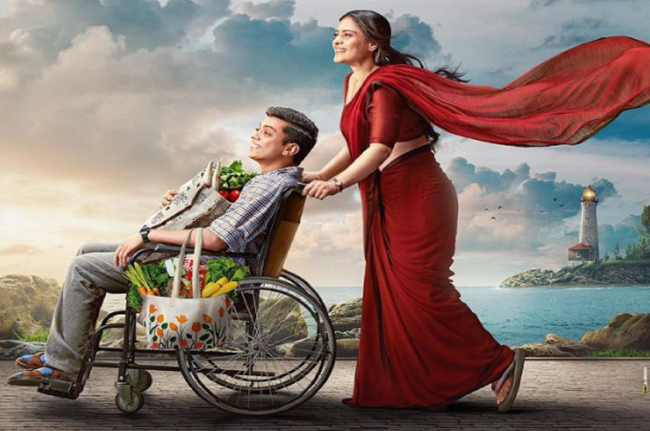 'सलाम वेंकी' के साथ एक बार फिर धमाकेदार वापसी के लिए तैयार हैं काजोल, जानें क्या है स्टोरी