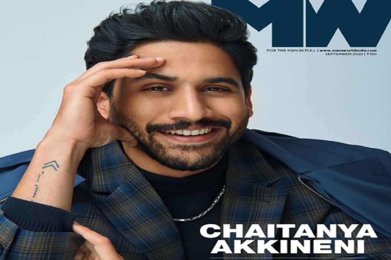 Naga Chaitanya Birthday: नागा चैतन्य के जन्मदिन पर फैंस को मिला तोहफा, अपकमिंग फिल्म का पोस्टर और टाटइल रिवील