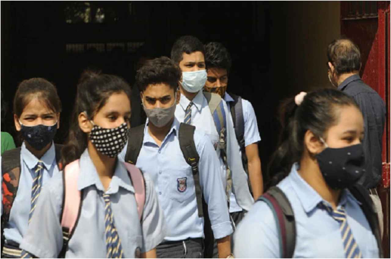 Delhi schools Delhi schools