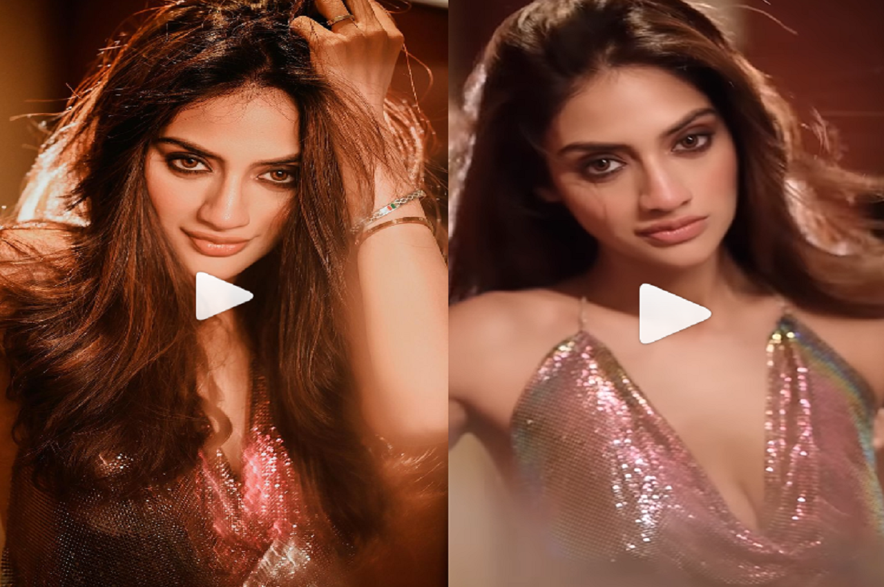 Nusrat Jahan Hot Video: प्रेग्नेंसी के बाद और भी हसीन हो गई हैं बंगाली बाला नुसरत जहां, अदाएं देख छूटे जाएंगे पसीने