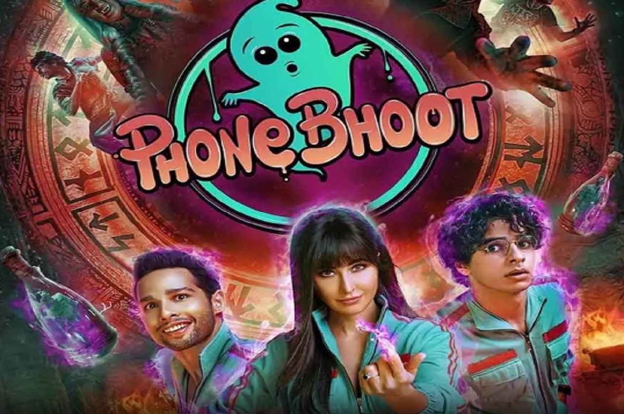 Phone Bhoot Box Office Collection Day 7: फोन भूत की रफ्तार भी पड़ रही धीमी, इतनी हुई कमाई