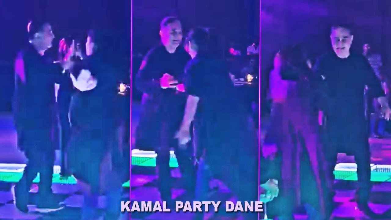 Kamal Hassan B'day Viral Video: कमल हासन के जन्मदिन पर खूब थिरकीं अक्षरा, पिता बेटी की केमिस्ट्री मचा रही धमाल Kamal Hassan B'day Viral Video: कमल हासन के जन्मदिन पर खूब थिरकीं अक्षरा, पिता बेटी की केमिस्ट्री मचा रही धमाल