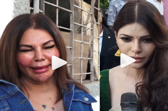 Rakhi Sawant ने उड़ाया Sherlyn Chopra का मज़ाक, साजिद खान को बताया अपना भाई