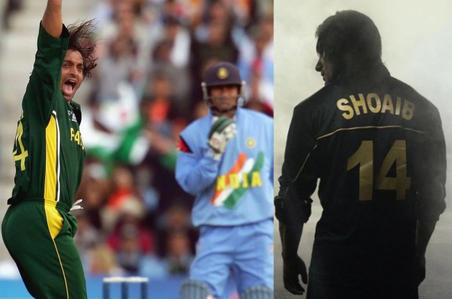 shoaib akhtar rawalpindi express film shoaib akhtar rawalpindi express film