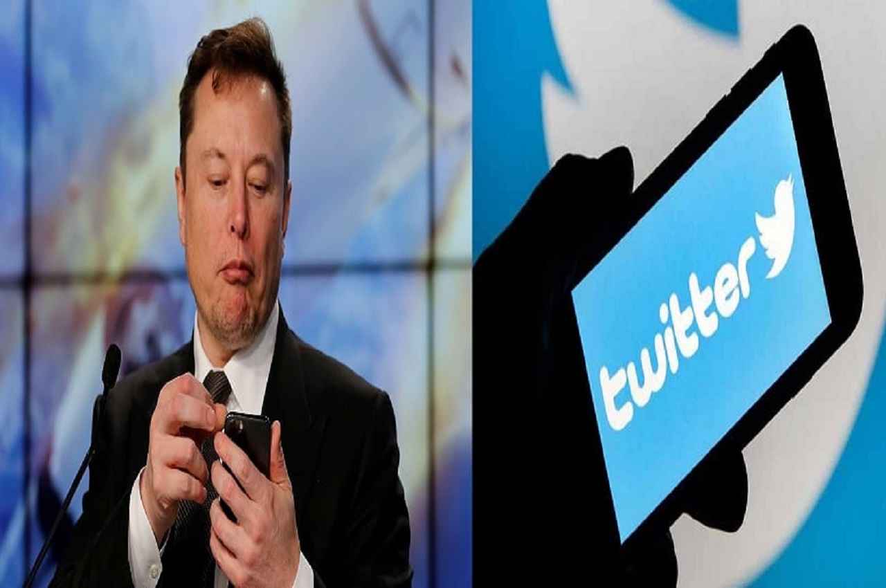 twitter employes