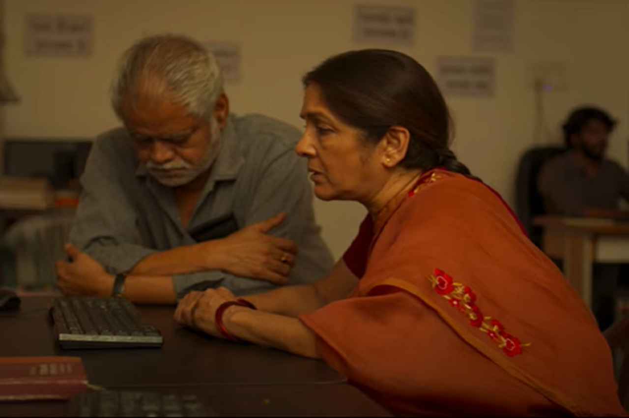 Vadh Review: संजय मिश्रा और नीना गुप्ता की वध आपको सन्न कर देगी ! Vadh Review: संजय मिश्रा और नीना गुप्ता की वध आपको सन्न कर देगी !