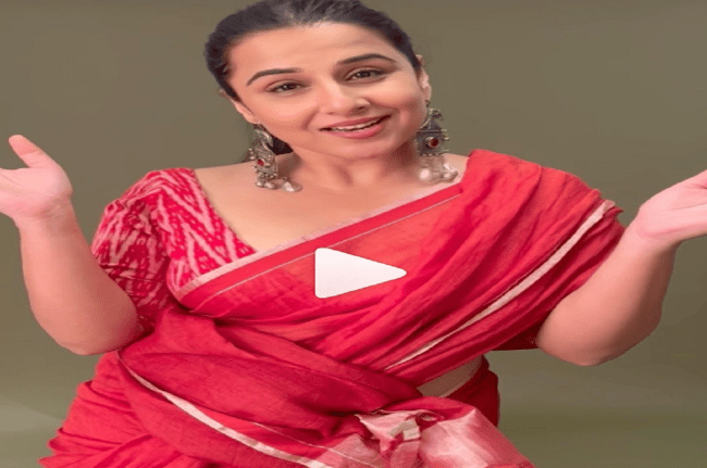 Video: रैपर विद्या बालन ने उड़ाए सबके होश, सूती साड़ी में दिखाया गजब का स्वैग