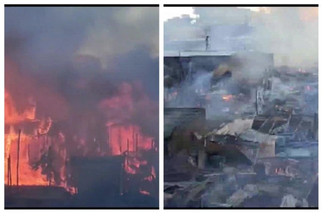 असम में आग