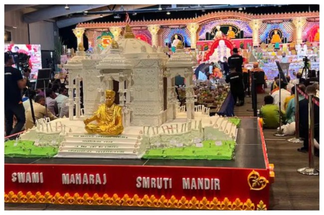 मंदिर केक फोटो