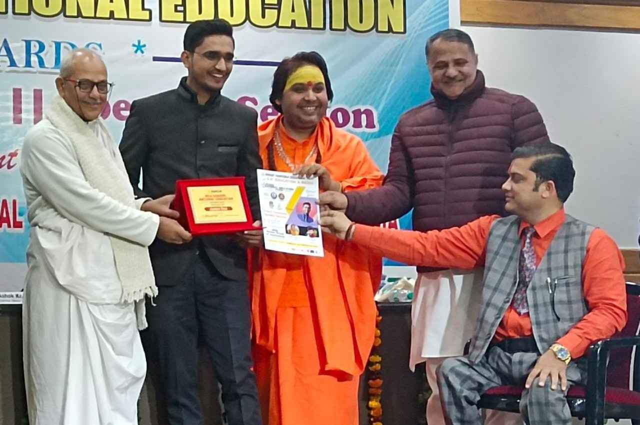 गौरव किशोर शर्मा को मिला 'मां शारदा नेशनल एजुकेशन अवॉर्ड 2022'