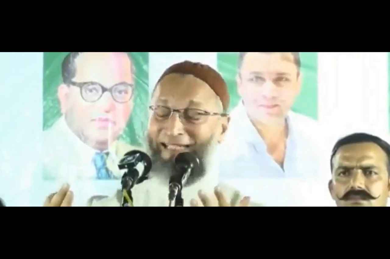Gujarat Assembly Election 2022: मंच पर रोने लगे असदुद्दीन ओवैसी, रोते हुए लोगों से कर डाली यह अपील, देखें वीडियो