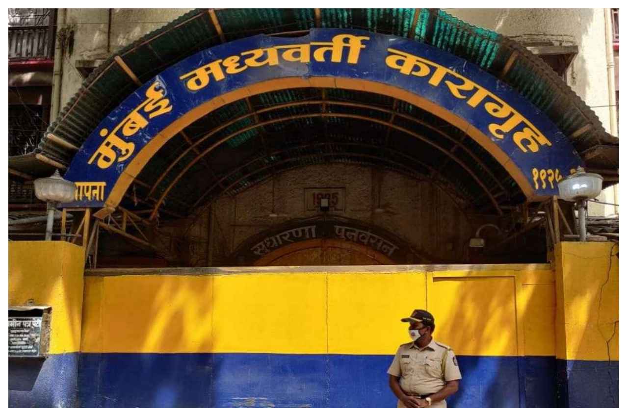 आर्थर रोड जेल में मिली चरस, जहां मिला बैग उससे चंद कदमों की दूरी पर बंद यह कैदी