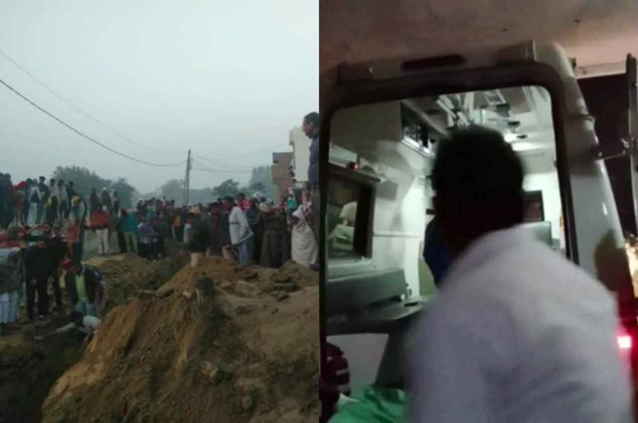 Haryana News: हिसार में बड़ा हादसा, मिट्टी ढहने से दबकर 3 की मौत