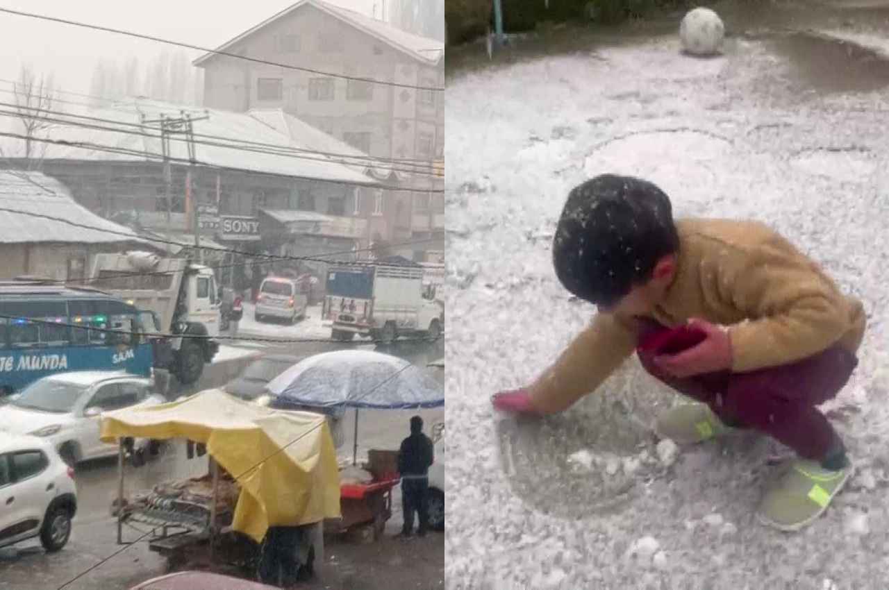 Weather Update: कल होगा -2 डिग्री तापमान, यहां जानें देशभर के मौसम का बड़ा अपडेट 