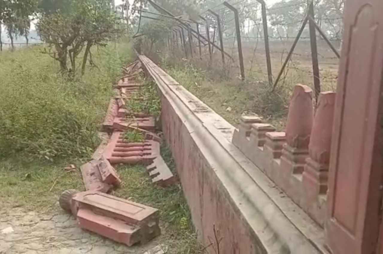 Nalanda News: शरारती तत्वों ने तोड़ी पावापुरी जल मंदिर की ऐतिहासिक दीवार