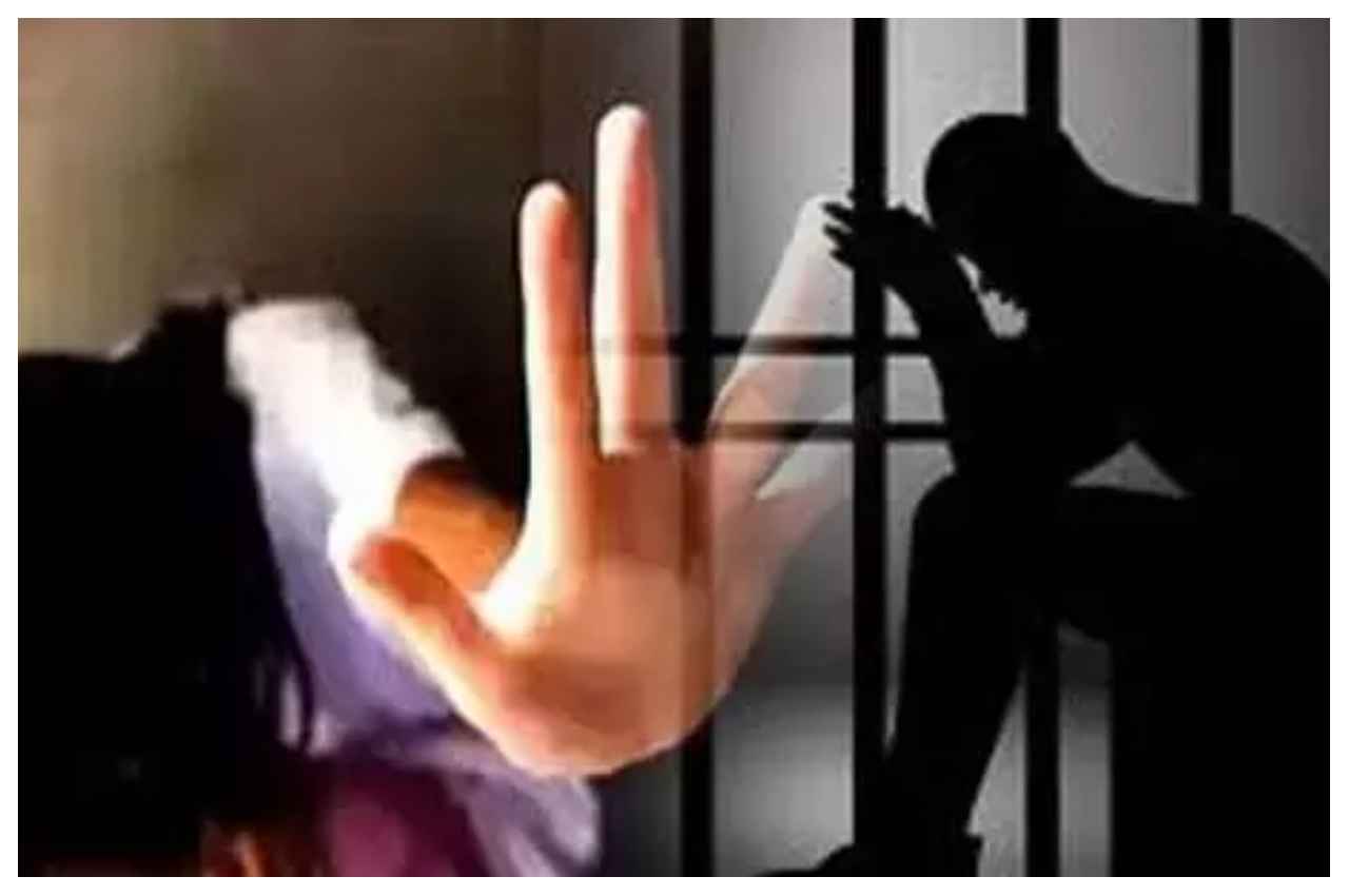 MP News: नर्सरी की बच्ची से दुष्कर्म में स्कूल बस ड्राइवर को उम्रकैद, बस की महिला केयर टेकर को भी 20 साल की सजा
