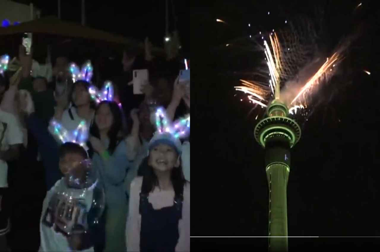 New Year 2023: इस देश में सबसे पहले बदला नए साल का कैलेंडर