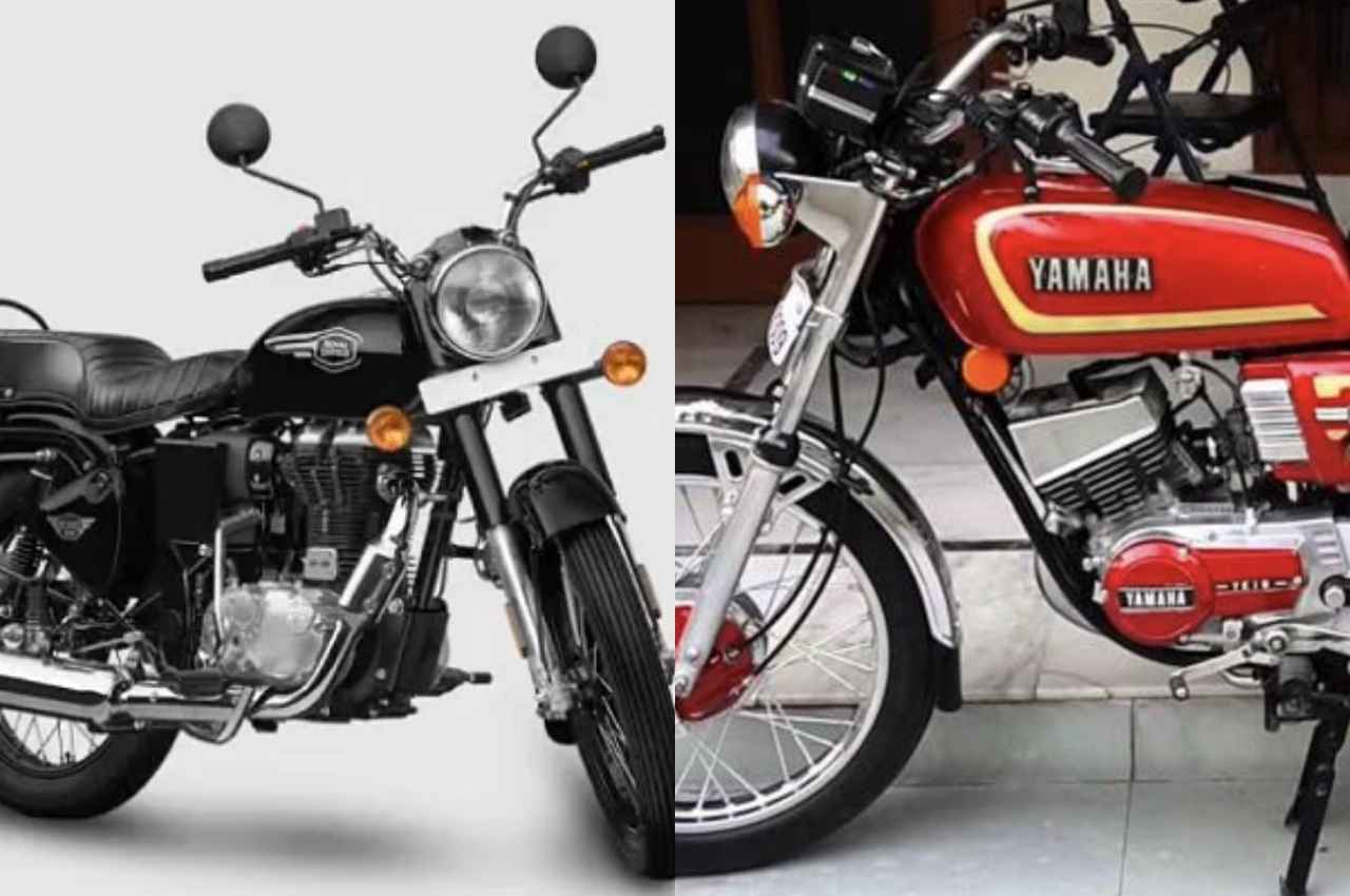 बुलेट और यामाह आरएक्स् 100