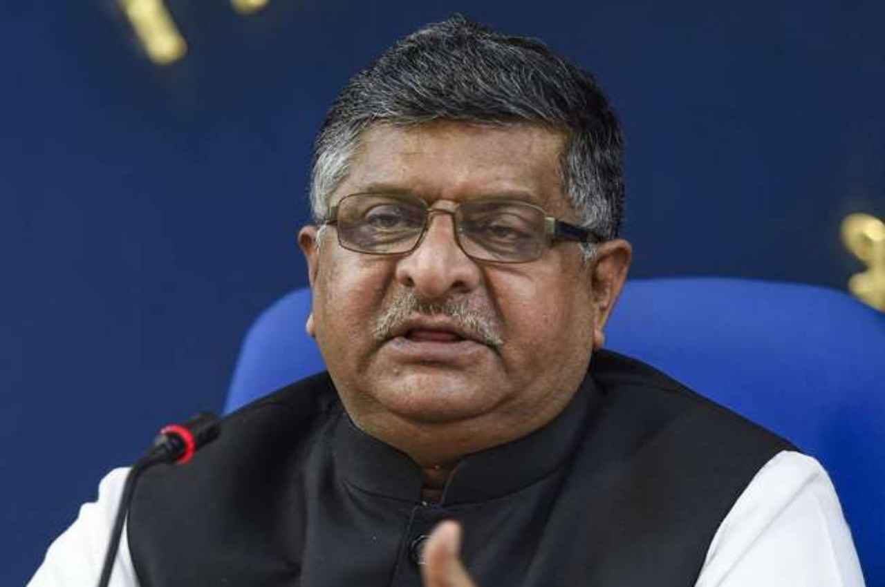 रविशंकर प्रसाद (फाइल फोटो)