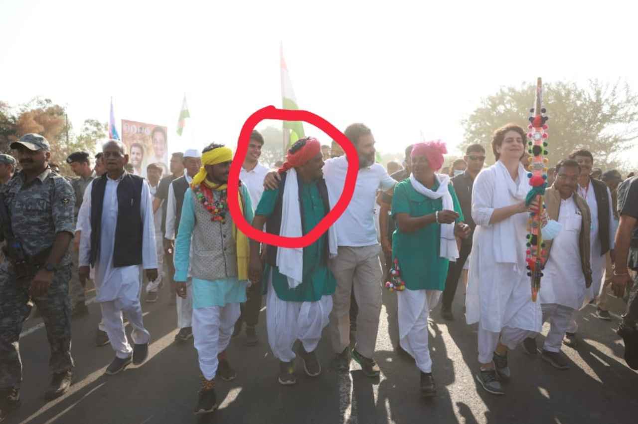 भारत जोड़ाे यात्रा में शामिल होने गया था शिक्षक, पीछे से विभाग ने उठाया यह कदम