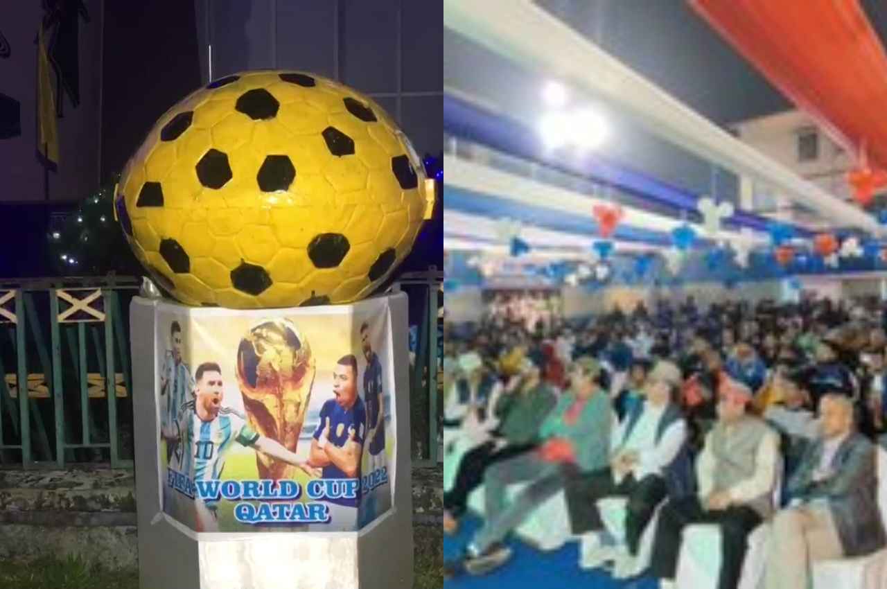FIFA World Cup 2022 Final: फीफा का इंडिया में फीवर, कहीं स्क्रीन तो कहीं बैंड कर रहे परफॉर्म, देखें तस्वीरें, 
