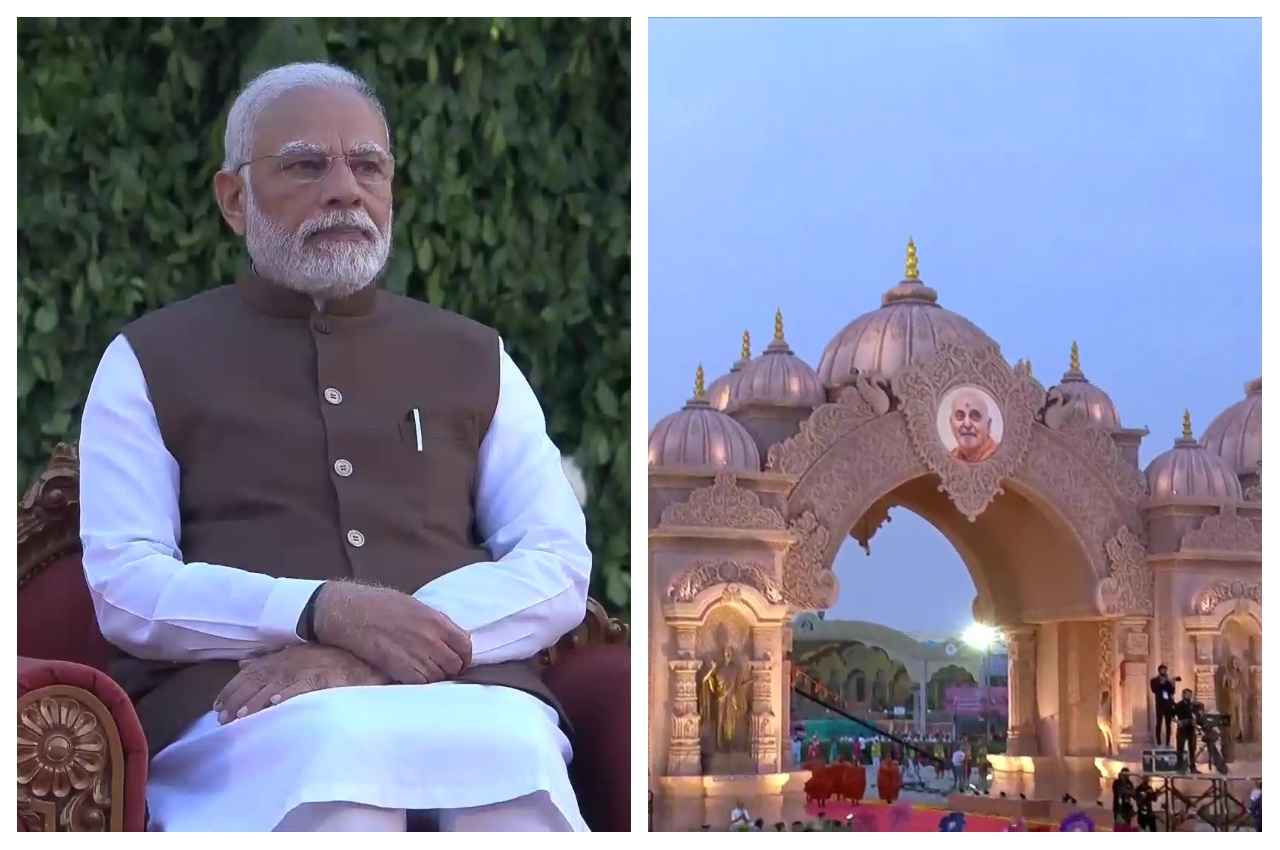स्वामी महाराज शताब्दी महोत्सव