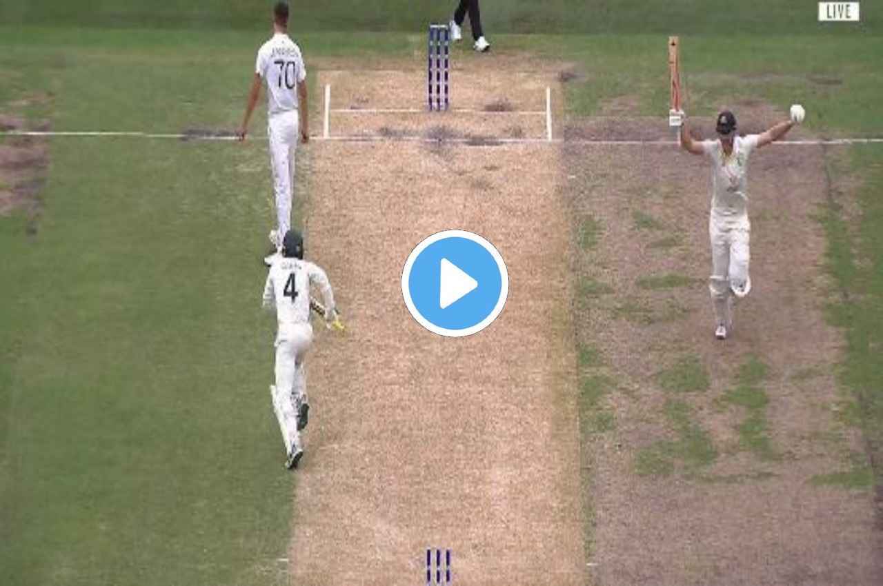 AUS vs SA: 'दिल जीत लिया' Alex Carey की सेंचुरी पर Cameron Green ने उनसे पहले किया सेलिब्रेट, देखें वीडियो