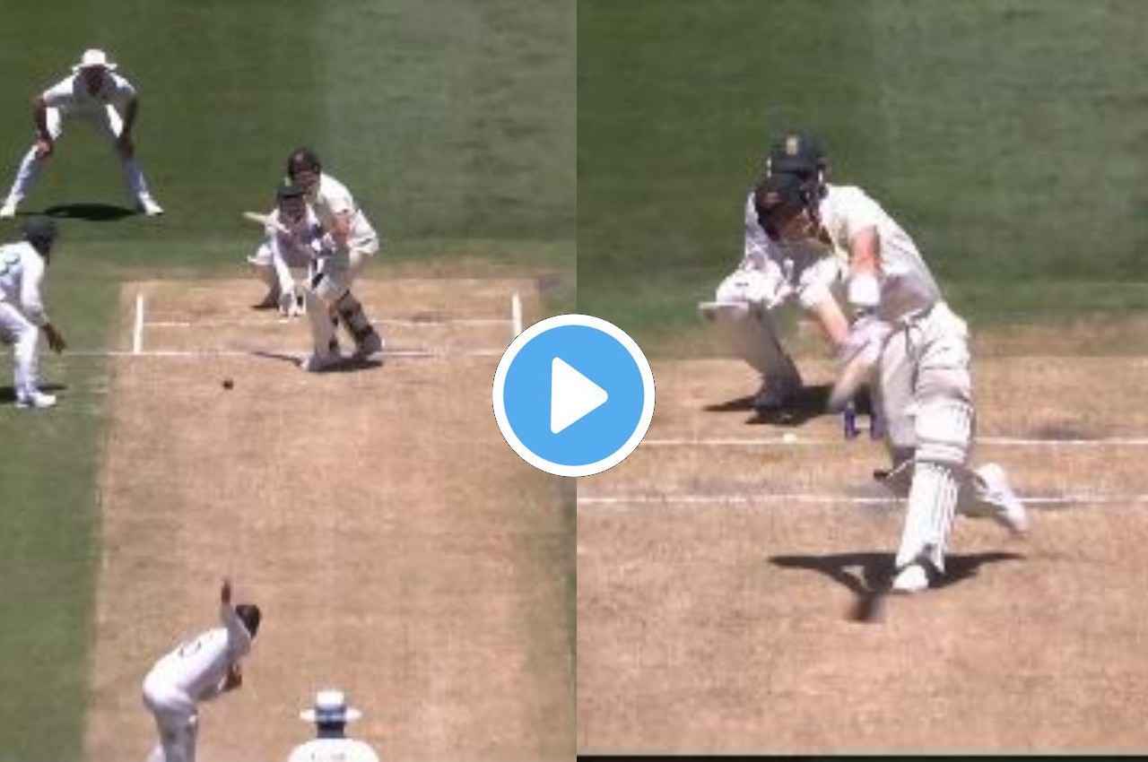 AUS vs SA: 'वाह क्या शॉट है' चार कदम आगे बढ़े Steve Smith और जड़ दिया तूफानी छक्का, देखें वीडियो